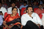 Mukunda Movie Audio Launch 01 - 1 of 59
