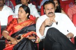 Mukunda Movie Audio Launch 01 - 8 of 59