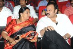 Mukunda Movie Audio Launch 01 - 16 of 59
