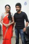Mukunda Movie Audio Launch 01 - 24 of 59