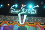 Mukunda Movie Audio Launch 01 - 29 of 59