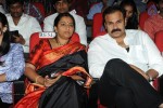 Mukunda Movie Audio Launch 01 - 33 of 59