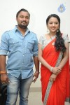 Mukunda Movie Audio Launch 01 - 35 of 59