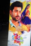 Mukunda Movie Audio Launch 01 - 39 of 59