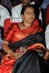 Mukunda Movie Audio Launch 01 - 41 of 59
