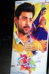 Mukunda Movie Audio Launch 01 - 47 of 59