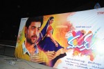 Mukunda Movie Audio Launch 01 - 59 of 59