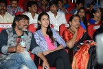 Mukunda Movie Audio Launch 02 - 9 of 77