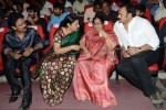 Mukunda Movie Audio Launch 02 - 13 of 77