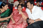 Mukunda Movie Audio Launch 02 - 16 of 77