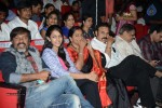 Mukunda Movie Audio Launch 02 - 32 of 77