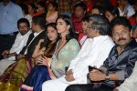 Mukunda Movie Audio Launch 02 - 37 of 77