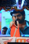 Mukunda Movie Audio Launch 03 - 67 of 152