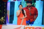 Mukunda Movie Audio Launch 03 - 31 of 152