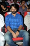 Mukunda Movie Audio Launch 03 - 34 of 152