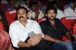 Mukunda Movie Audio Launch 03 - 35 of 152