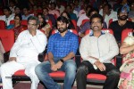 Mukunda Movie Audio Launch 03 - 38 of 152