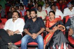 Mukunda Movie Audio Launch 03 - 60 of 152