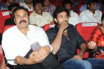 Mukunda Movie Audio Launch 03 - 67 of 152