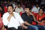 Mukunda Movie Audio Launch 03 - 74 of 152