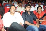 Mukunda Movie Audio Launch 03 - 75 of 152