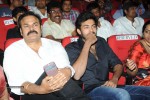 Mukunda Movie Audio Launch 03 - 78 of 152