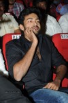 Mukunda Movie Audio Launch 03 - 94 of 152