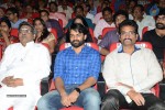 Mukunda Movie Audio Launch 03 - 113 of 152