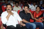 Mukunda Movie Audio Launch 03 - 118 of 152