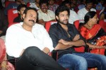 Mukunda Movie Audio Launch 03 - 126 of 152