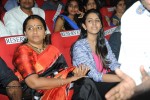 Mukunda Movie Audio Launch 03 - 133 of 152