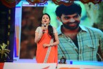 Mukunda Movie Audio Launch 03 - 144 of 152