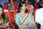 Mukunda Movie Audio Launch 03 - 145 of 152