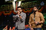 Mukunda Movie Audio Launch 04 - 2 of 291