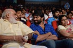 Mukunda Movie Audio Launch 04 - 195 of 291