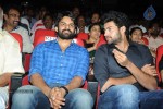 Mukunda Movie Audio Launch 04 - 7 of 291