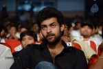 Mukunda Movie Audio Launch 04 - 10 of 291