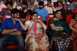 Mukunda Movie Audio Launch 04 - 209 of 291