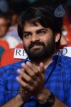 Mukunda Movie Audio Launch 04 - 39 of 291