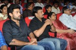 Mukunda Movie Audio Launch 04 - 145 of 291