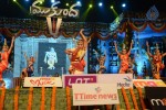 Mukunda Movie Audio Launch 04 - 168 of 291