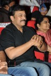 Mukunda Movie Audio Launch 04 - 225 of 291