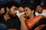 Mukunda Movie Audio Launch 04 - 245 of 291