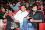 Mukunda Movie Audio Launch 04 - 247 of 291