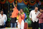 Mukunda Movie Audio Launch 04 - 251 of 291