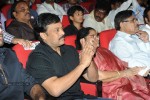 Mukunda Movie Audio Launch 04 - 252 of 291