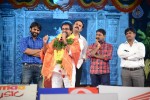 Mukunda Movie Audio Launch 04 - 283 of 291