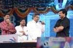 Mukunda Movie Audio Launch 05 - 17 of 224