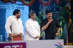 Mukunda Movie Audio Launch 05 - 46 of 224