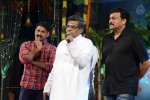 Mukunda Movie Audio Launch 05 - 87 of 224